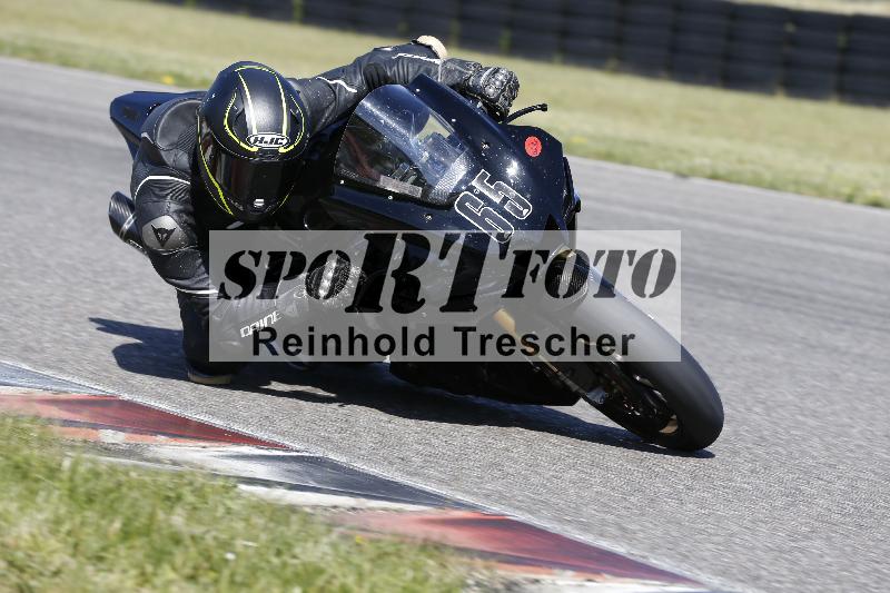 /16 16.05.2025 PROMAX ADR/Gruppe rot/65